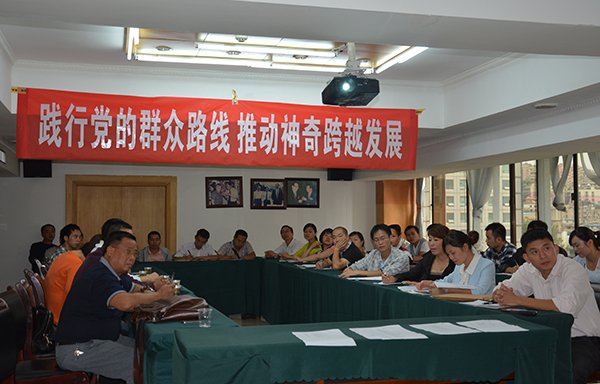 大胆探索实践 助推神奇发展.jpg 大胆探索实践 助推神奇发展.jpg