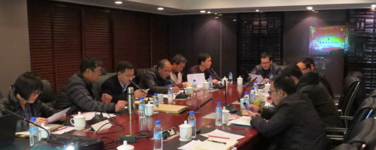 神奇药业生产中心召开工作会议.png 神奇药业生产中心召开工作会议.png