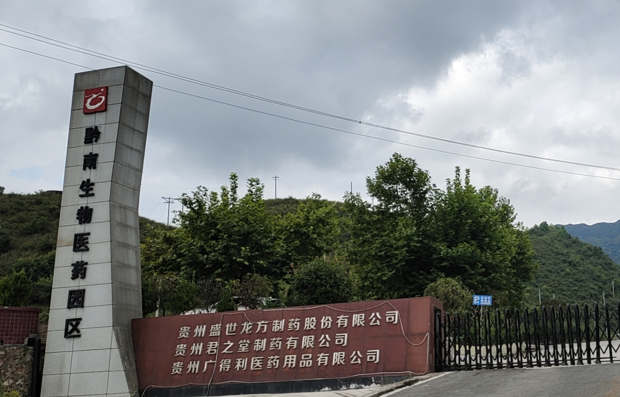 盛世.jpg 盛世.jpg